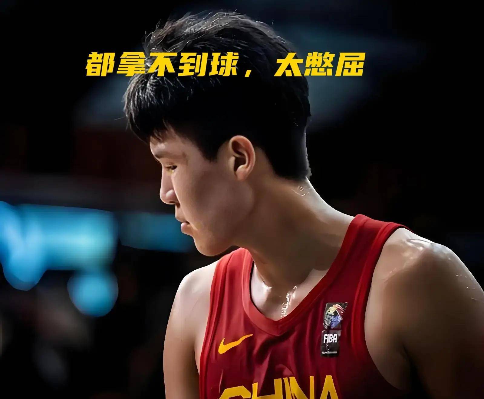 NBA季后赛赛程吃紧，浙江队关键时刻战术微调，球迷炸锅，球队文化再被提及的简单介绍